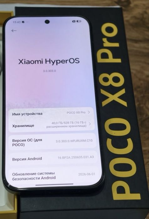 Poco x8 Pro 512gb