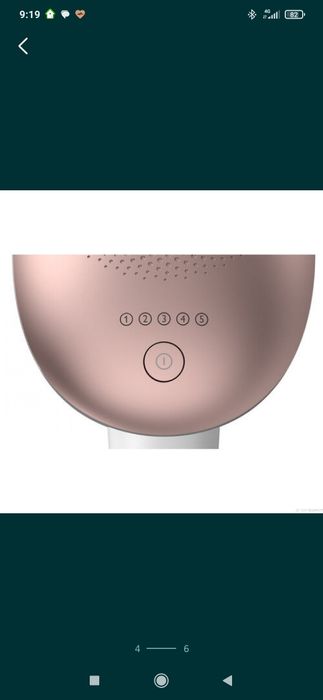 Фотоепилатор Philips