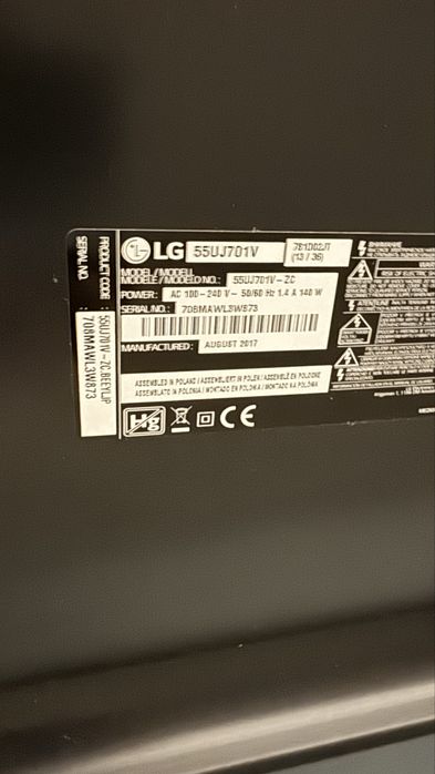 Телевизор LG - 55 инча