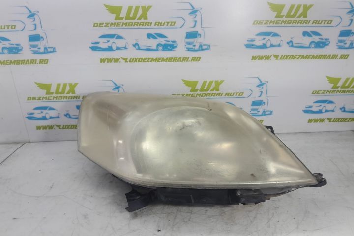 Far dreapta 1353197080 Citroen Nemo 1  [din 2008 pana  2015] seria