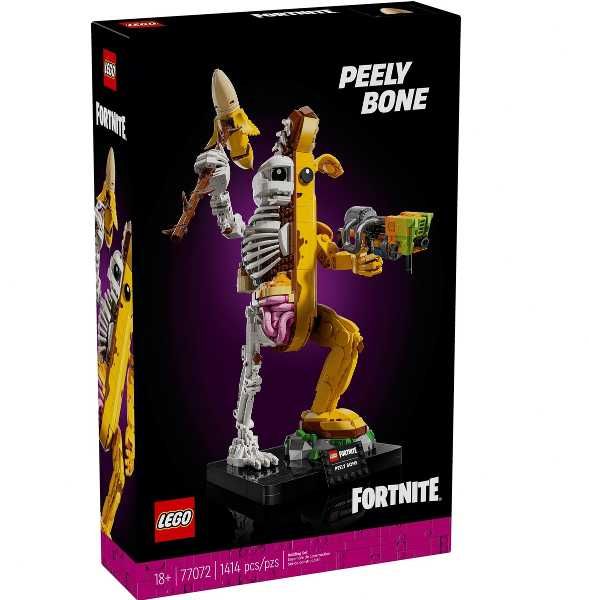 Lego 77072 Fortnite Peely Bone, Sigilat