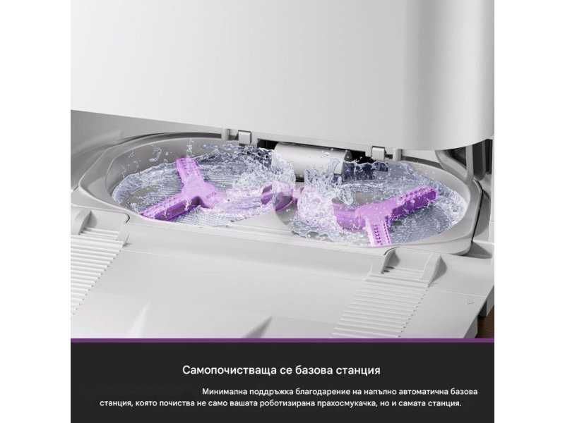 Робот Прахосмукачка с Изцяло Автоматична Станция Eureka J15 Pro Ultra, 16 200 Pa
