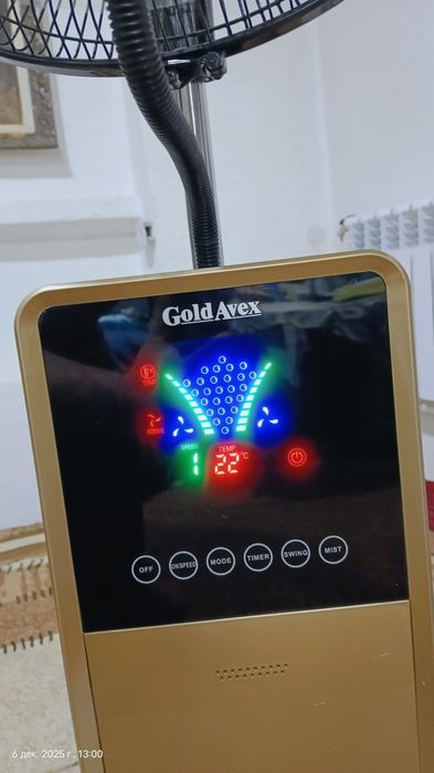 Продаётся напольный вентилятор Gold AVEX.. с микроклиматом.