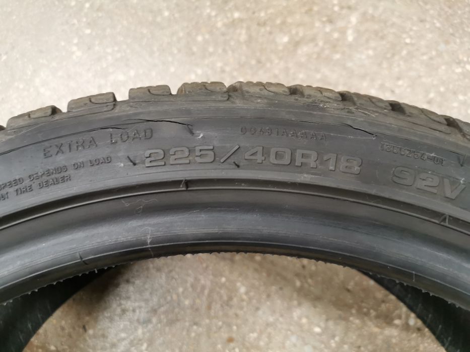 Зимни гуми 225/40R18 92V Goodyear UltraGrip Performance +