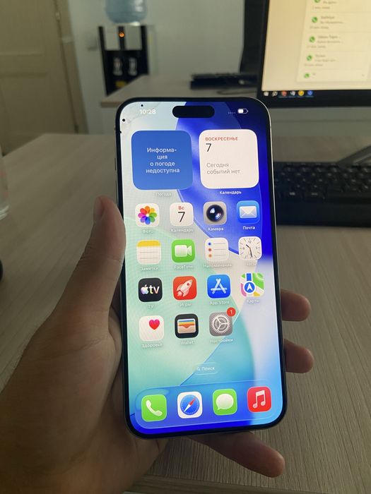 Продам или обмен Iphone 15 pro max