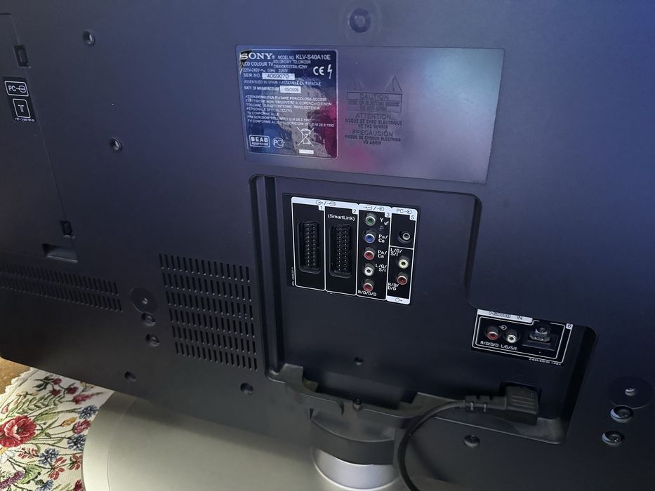 Телевизор Sony Bravia.