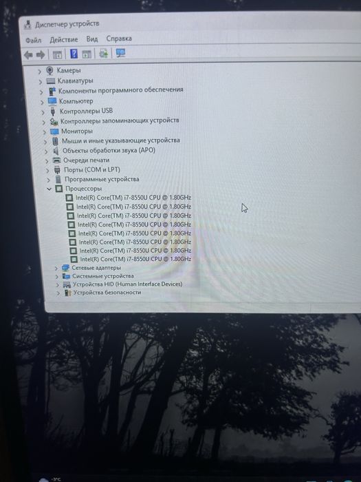 Ноутбук xiaomi.