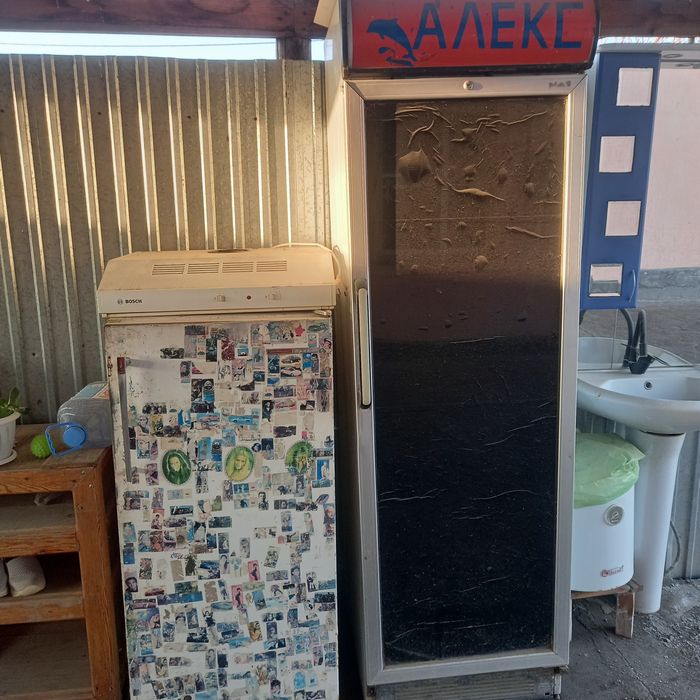 Холодильник морозильник