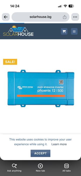 Инвертор пълна синусоида Victron Phoenix 12V 500VA