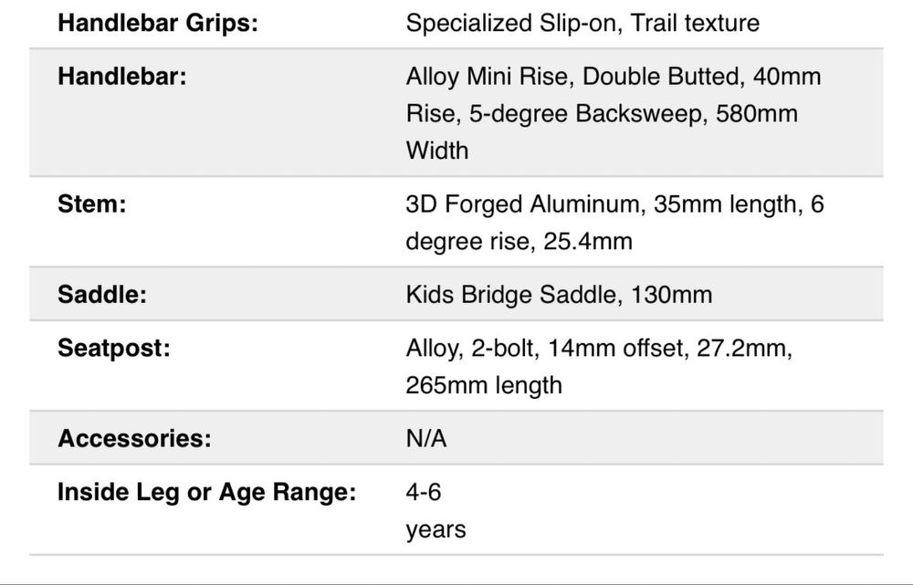 Детско колело Specialized Jett 16 inch