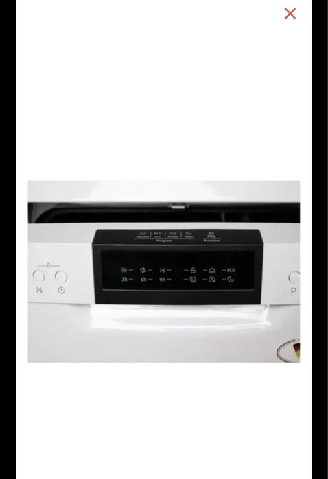 Посудомоечная машина