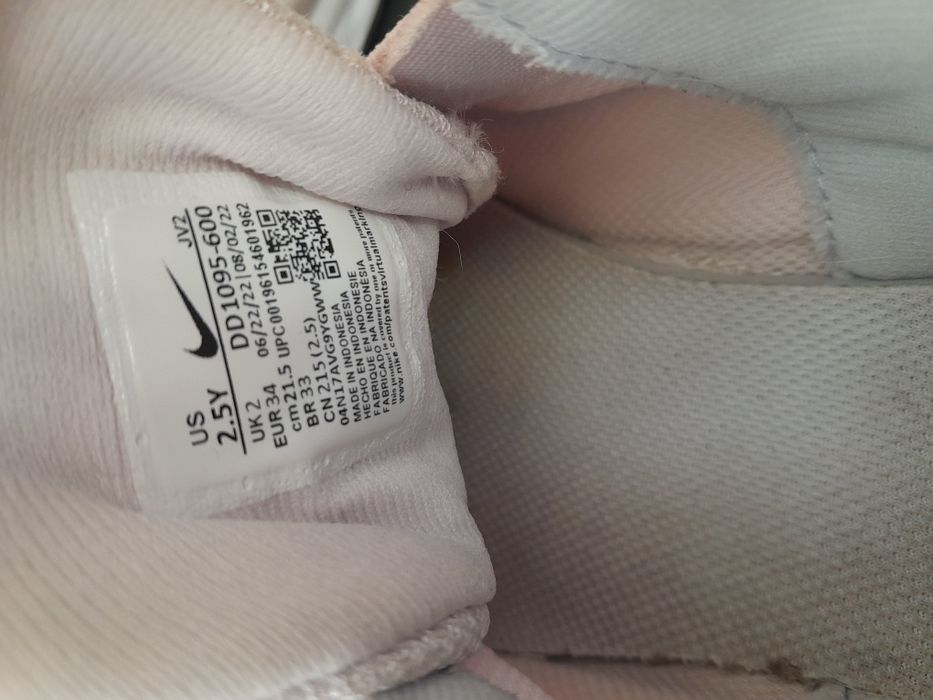 Зимни ботуши за момиче