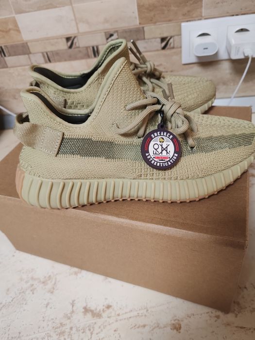 Yeezy Boost 350 V2