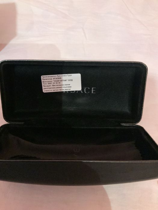 Мъжки очила Versace - Цвят / Златни