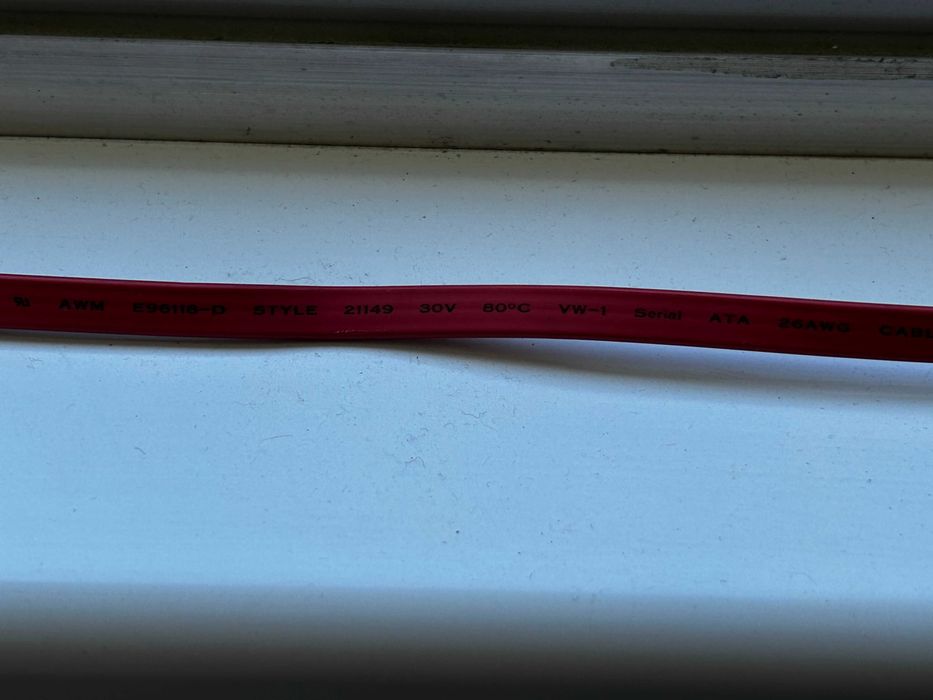 Продавам лот SATA кабели