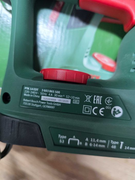 Capsator electric Bosch PTK 14EDT 220V
