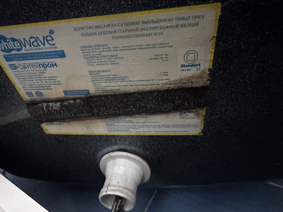 Душевой поддон в хорошем состояний