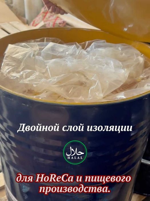 Aksiya! Eritilgan Asl Qishloq Sariyog‘i, tozalangan durda, 100% tabiiy