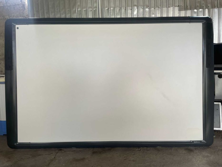 Интерактивная доска.