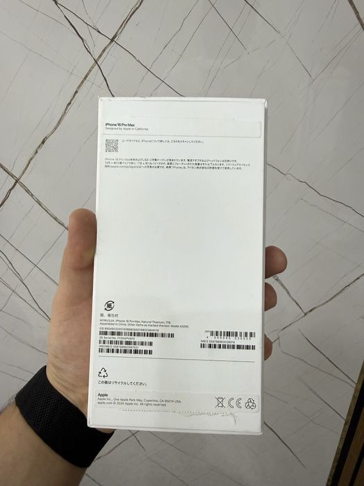 Iphone 16 pro max 1 tb