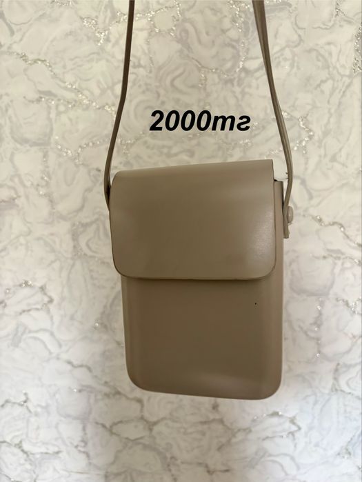 Сумки 2000тг басталады