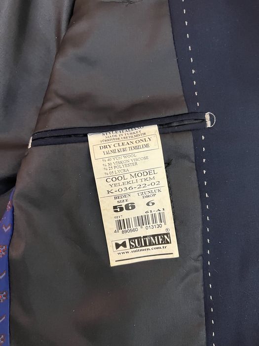 Мужской костюм тройка