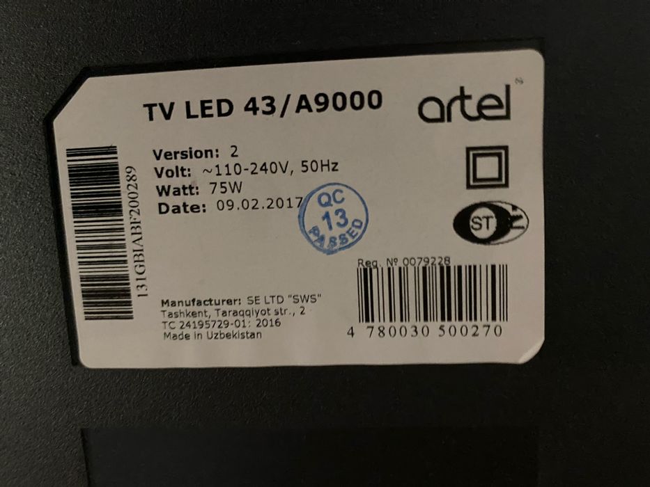 Телевизор Artel ART-LED 43/A9000 Full HD