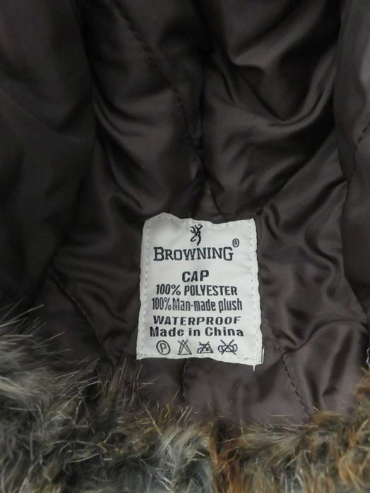 Комплекти фидер хранилки/кошнички и зимна шапка Browning