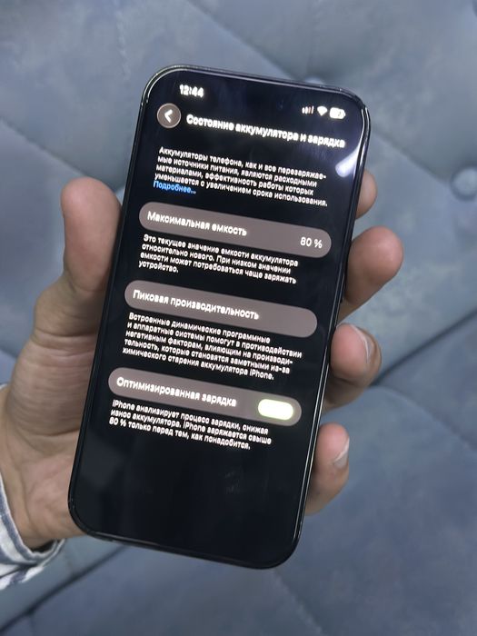 Iphone 14 pro kelishiladi
