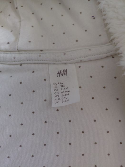 Детски гащеризон