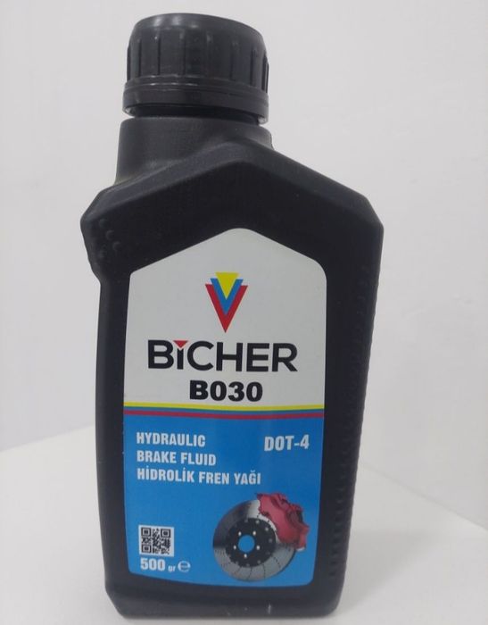 Автокосметика. Автохимия. Моторные масла.