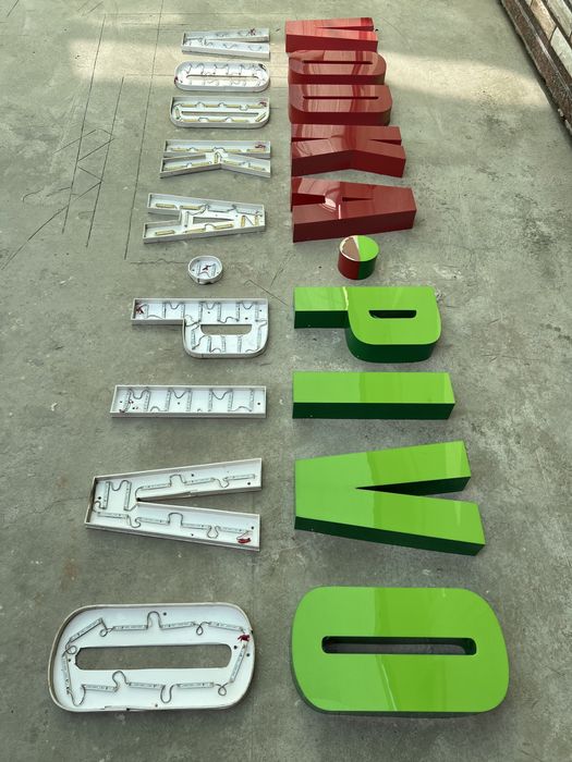 Светодиодные обьемные буквы б/у 2,5 млн