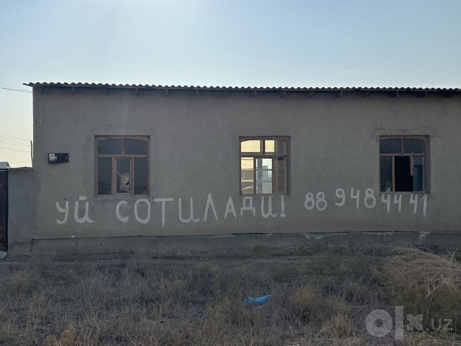 СРОЧНО СОТИЛАДИ! 6 сотих йер участка