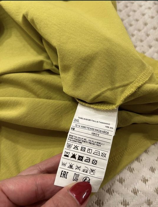 Дънково яке Mango за момче 164 см, блузи Benetton, дънки Reserved