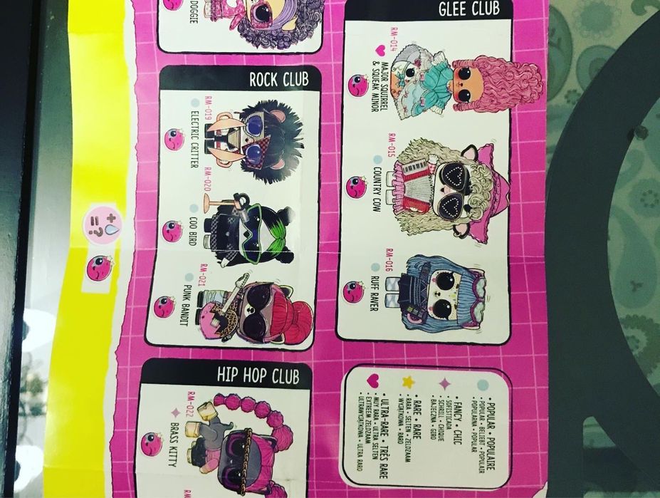 Lol surprise питомец