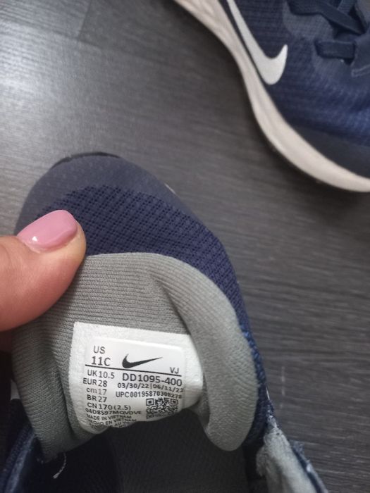 Детски маратонки Nike - размер 28