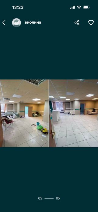 Клининг услуга быстро качествего не дорого