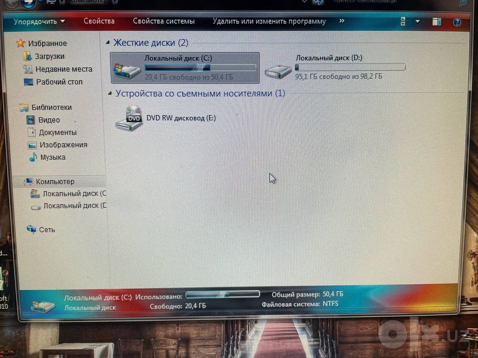 Windows 7 
Установленная память 1,0
Holat