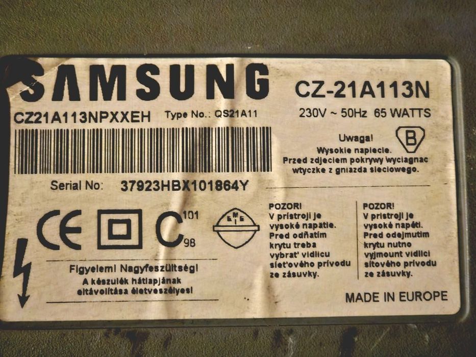 Телевизор Samsung 21"