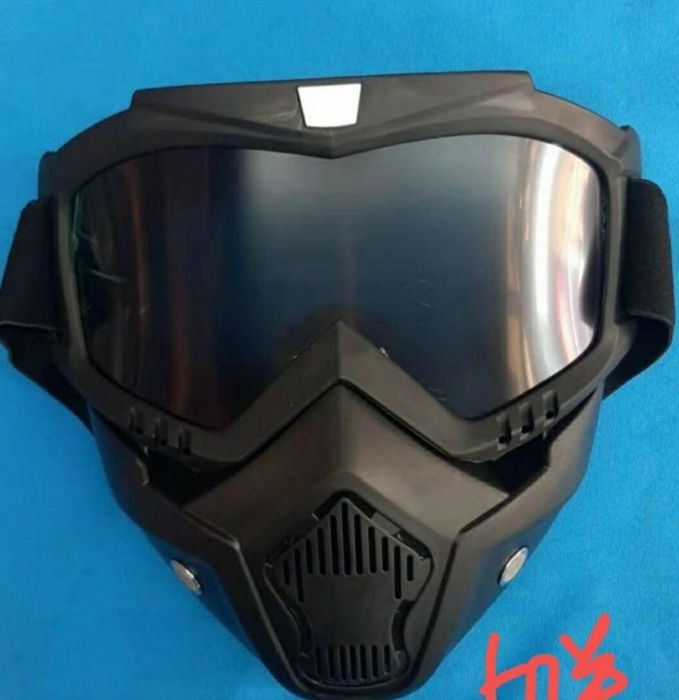 Маска мотоциклетная