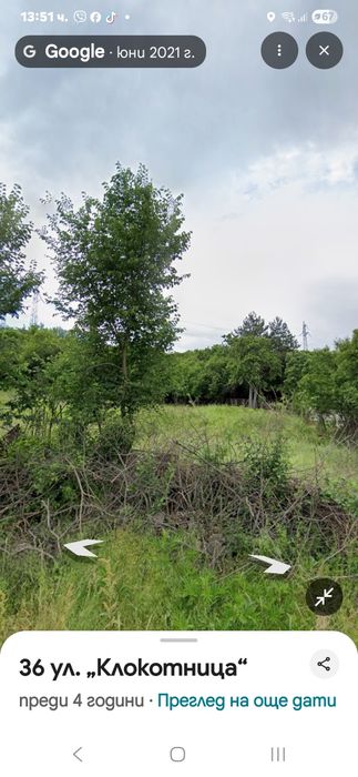 Продава се Парцел в Перник, Бела вода - 1000 кв.м за 49 €/кв.м - Снимка #1