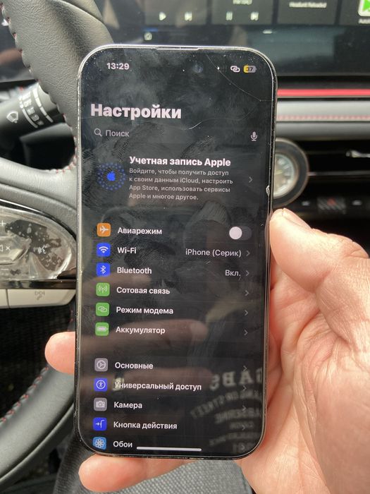 Айфон 16 про срочно продам