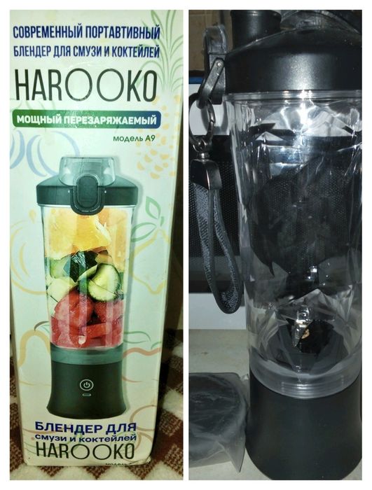 Портативный Мини Блендер