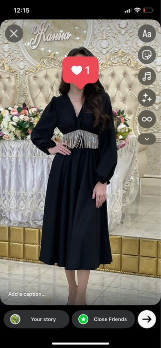 Платье со стразами 7000