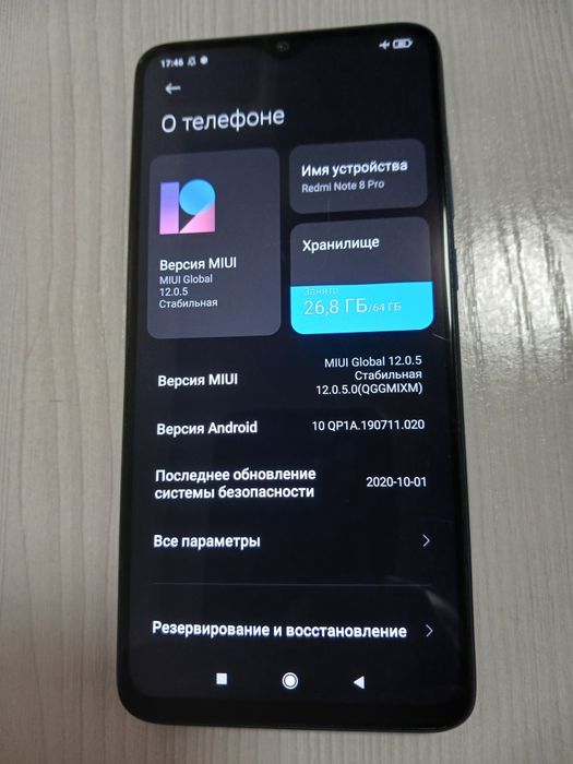 Xiaomi Redmi not 8 pro