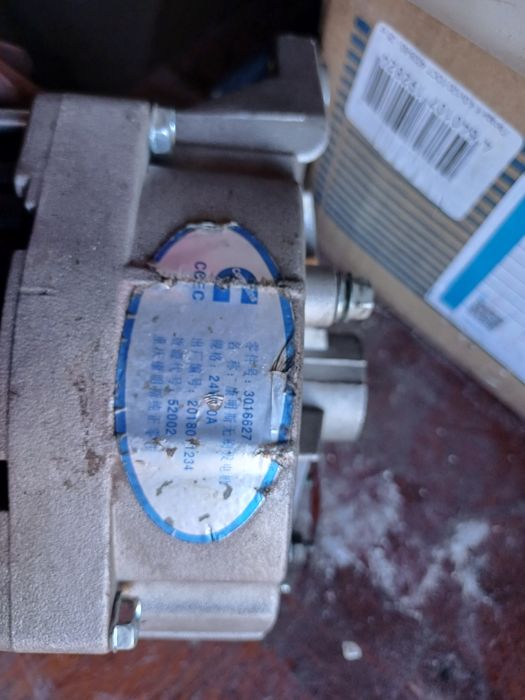 Генератор SHANTUI SD22.,SD23  24VOLT