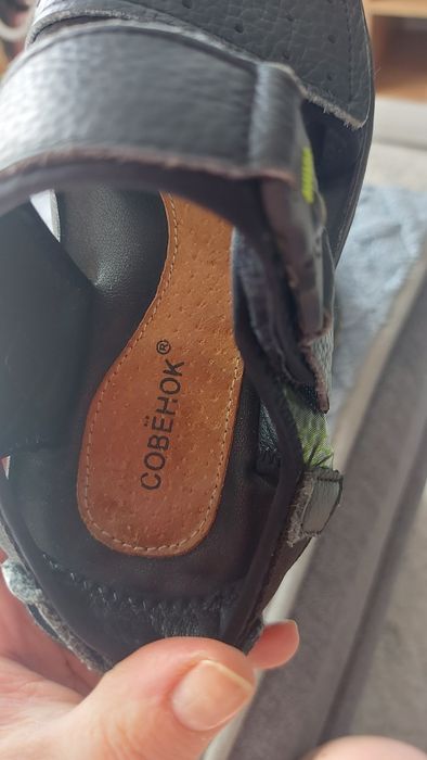 Продам размер 33