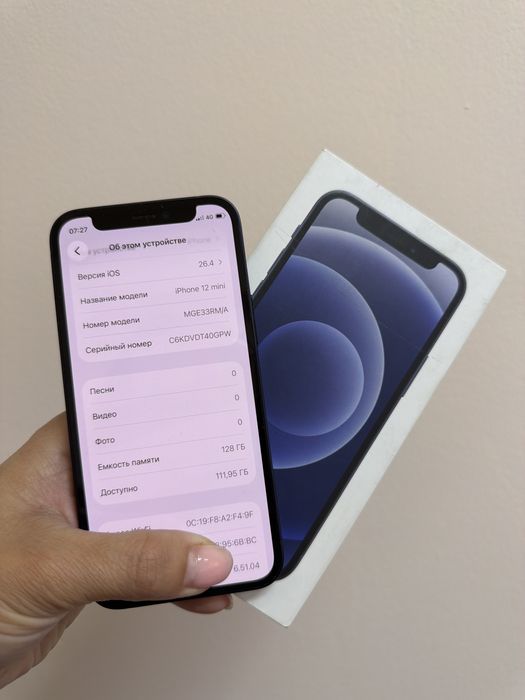 Продам iphone 12 mini 128 gb