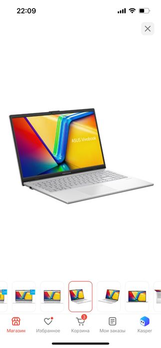 Ноутбук Asus Vivobook go 15
