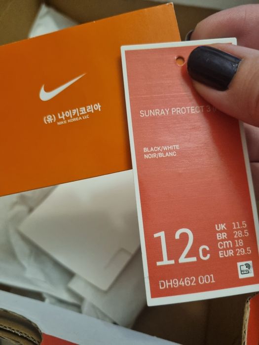 Детски сандали Nike